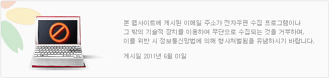 �̸��Ϲ��ܼ����ź�